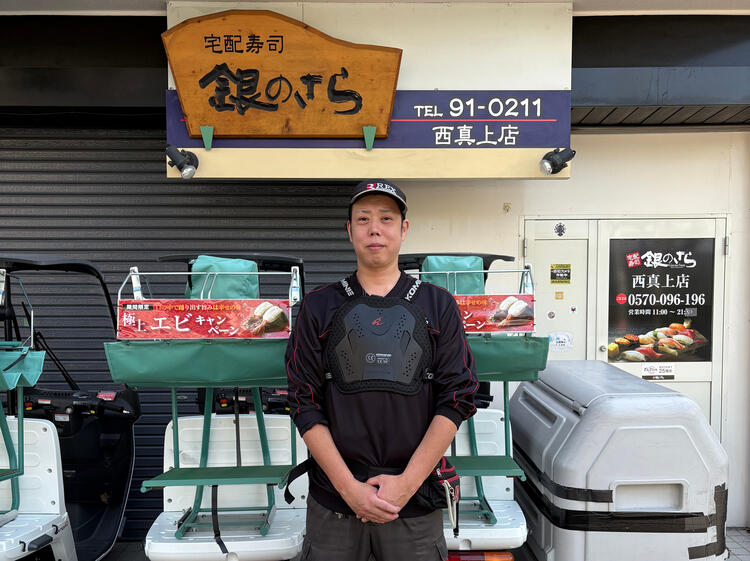 【人材紹介求人】銀のさら 十条店の詳細画像7