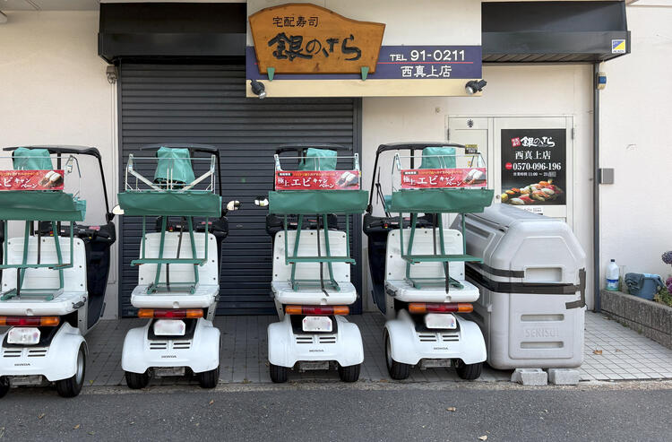 【人材紹介求人】銀のさら 大和田店 マネージャーの詳細画像7