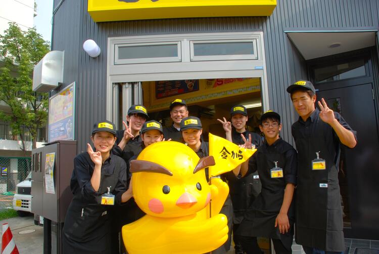 【人材紹介求人】金のとりから 新京極店の詳細画像1