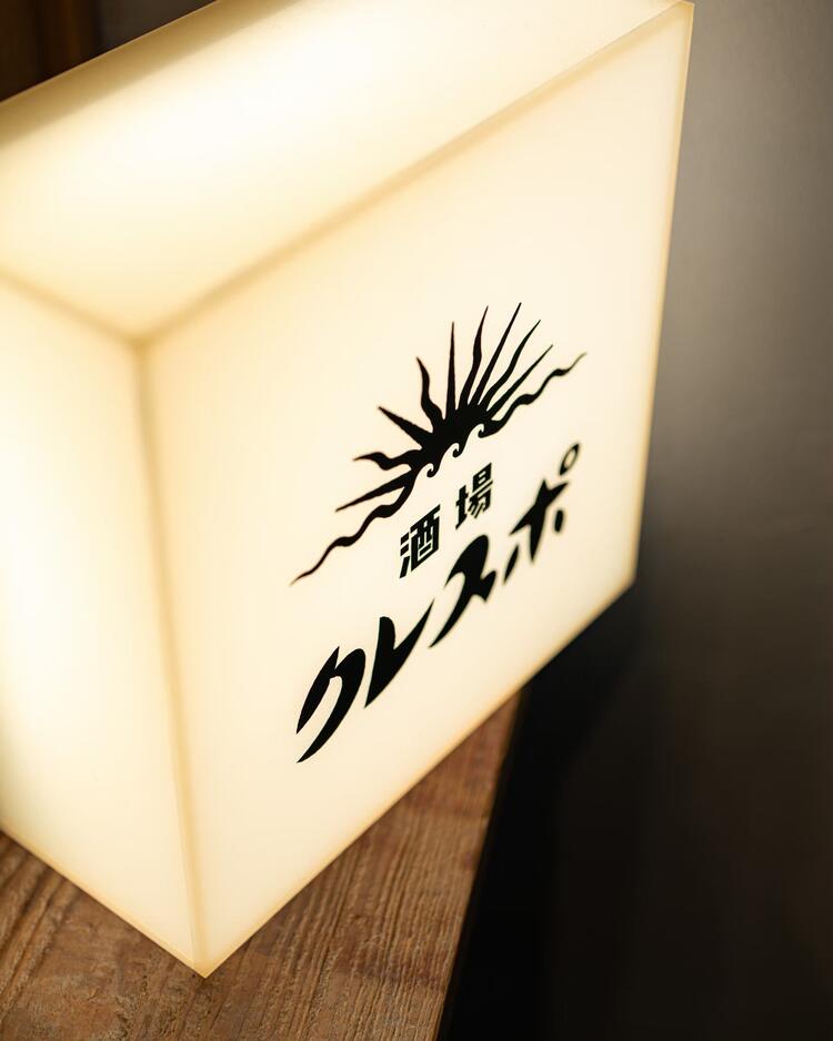 イチからスキルを磨けます☆