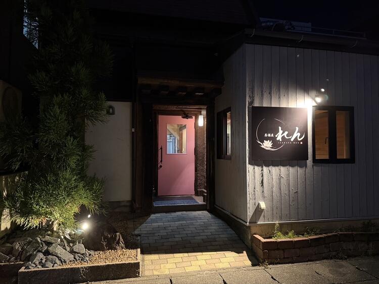居酒屋れんの詳細画像7