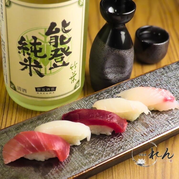 居酒屋れんの詳細画像2