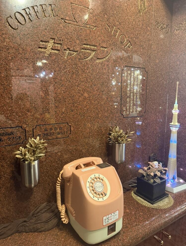 高時給1450円～のスタート♪