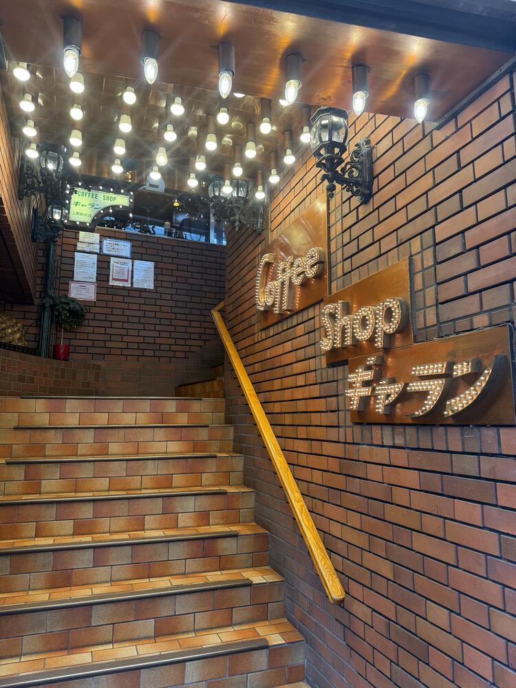 憧れのレトロ喫茶で働けるチャンス！