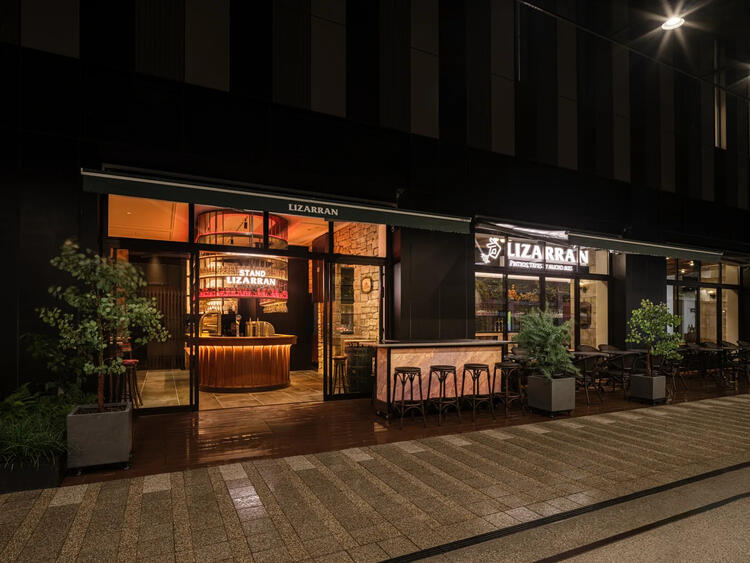 【人材紹介求人】LIZARRAN 川崎店の詳細画像8