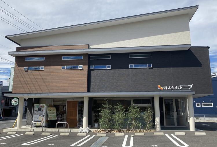 岐阜で30年以上のフランチャイズ企業です