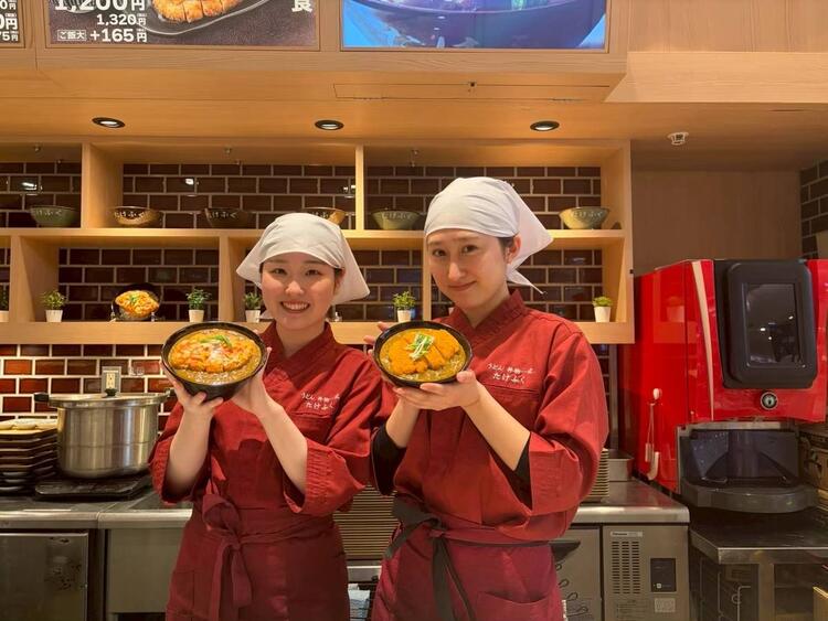 時短社員制度のご用意あり★