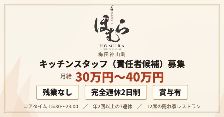 裁量をもって自分らしく働けます