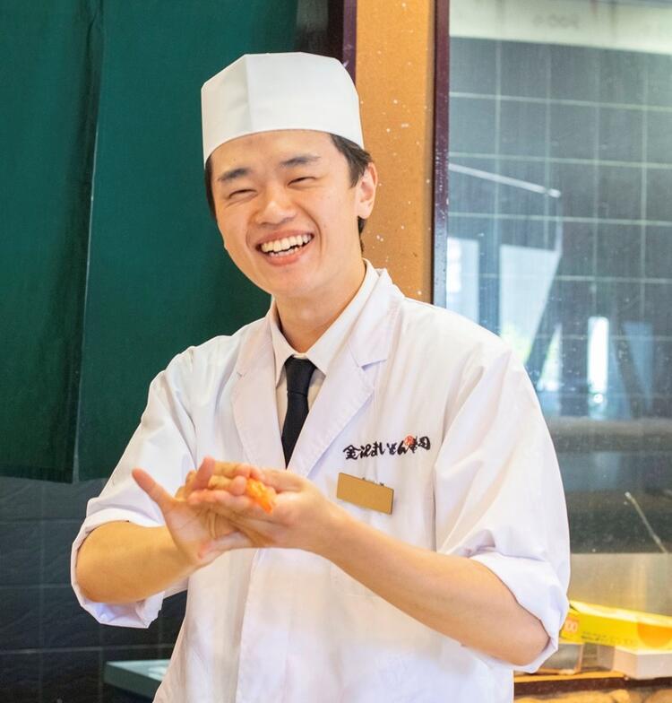 いっしょに楽しく働きましょう！
