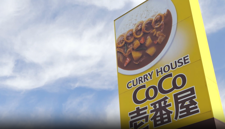 地域ごとに「いい店作り」を行っています