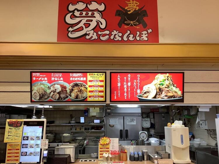 若手の成長を応援します！