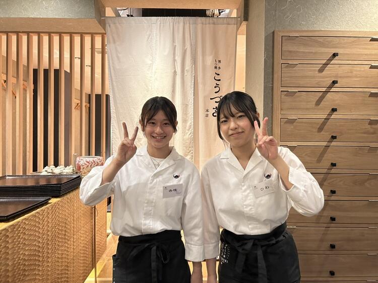 ご応募お待ちしてます！