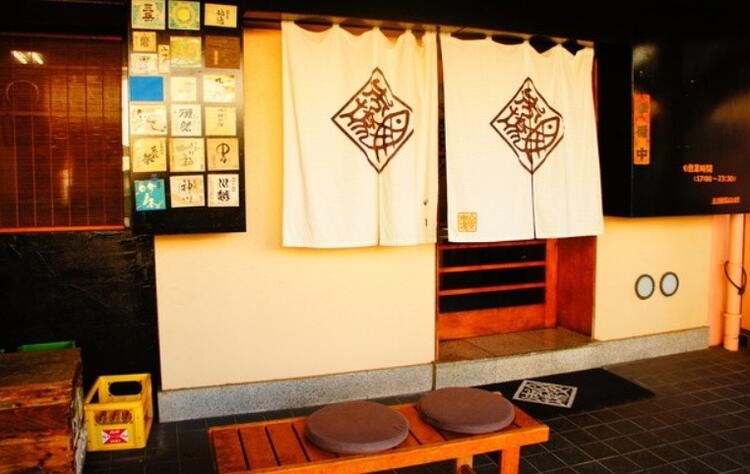 居酒屋から日本中を明るく元気に！