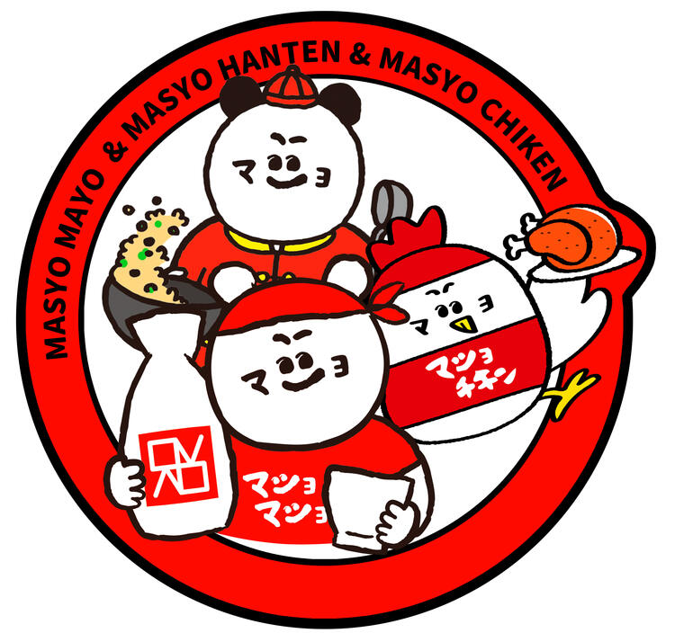 ぜひご応募ください◎※既存店画像