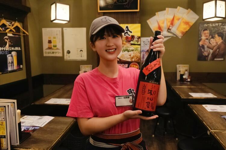 今なら入社祝い金40万円あり！