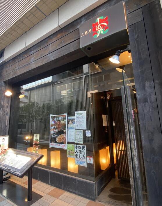 地元の方中心にくつろいでいただいておりま