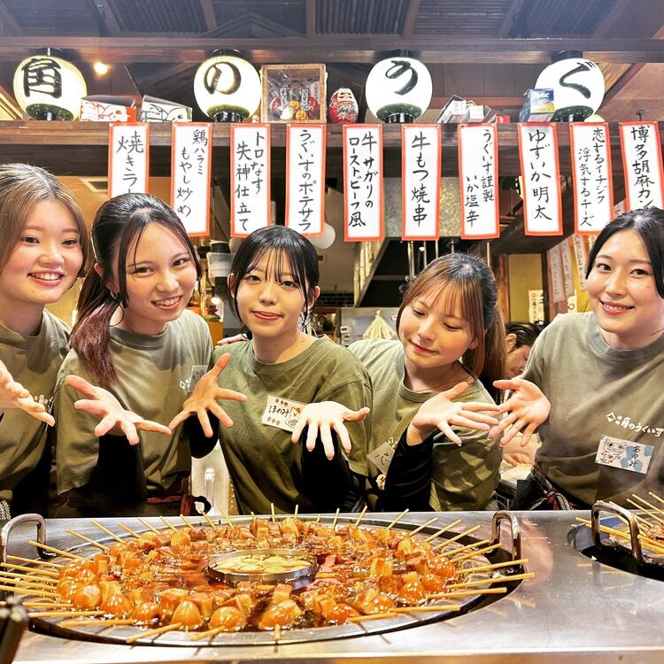 皆様のご応募お待ちしております！