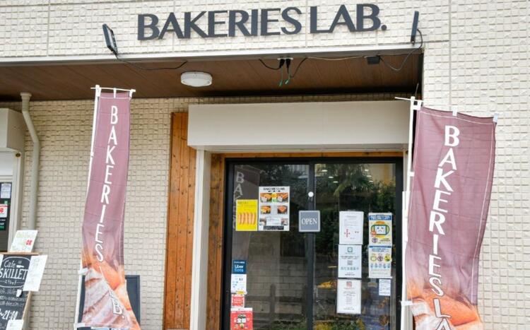 将来自分のお店を持ちたい方歓迎！