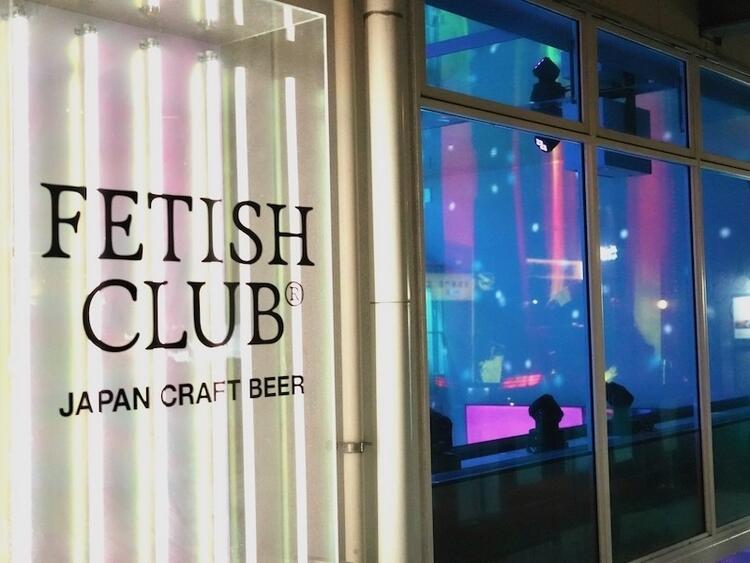 社割あり。勤務外のオフでも使えます！