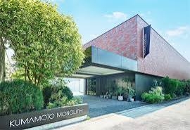 熊本モノリス　の詳細画像8