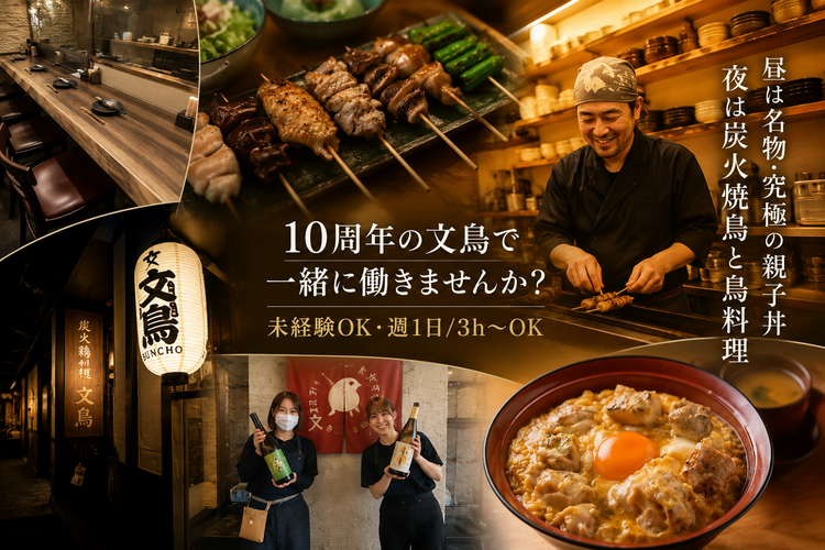 テレビや雑誌出演多数