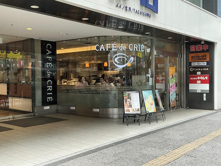 駅から徒歩2分