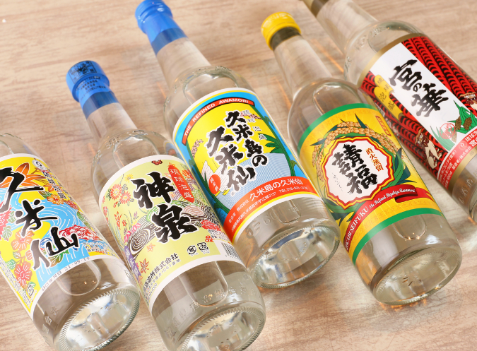 経験者は優遇します！