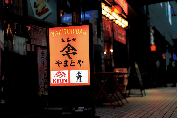ご応募お待ちしています！※姉妹店画像