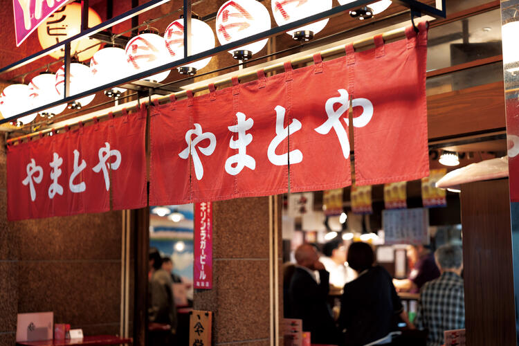 9月開業の商業施設内◎※姉妹店画像