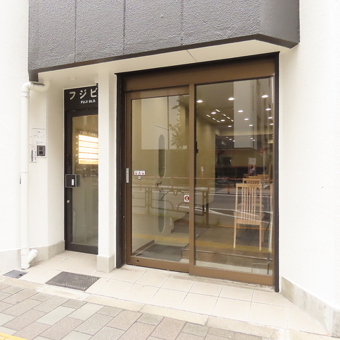 Ichi Nii Sanの詳細画像5