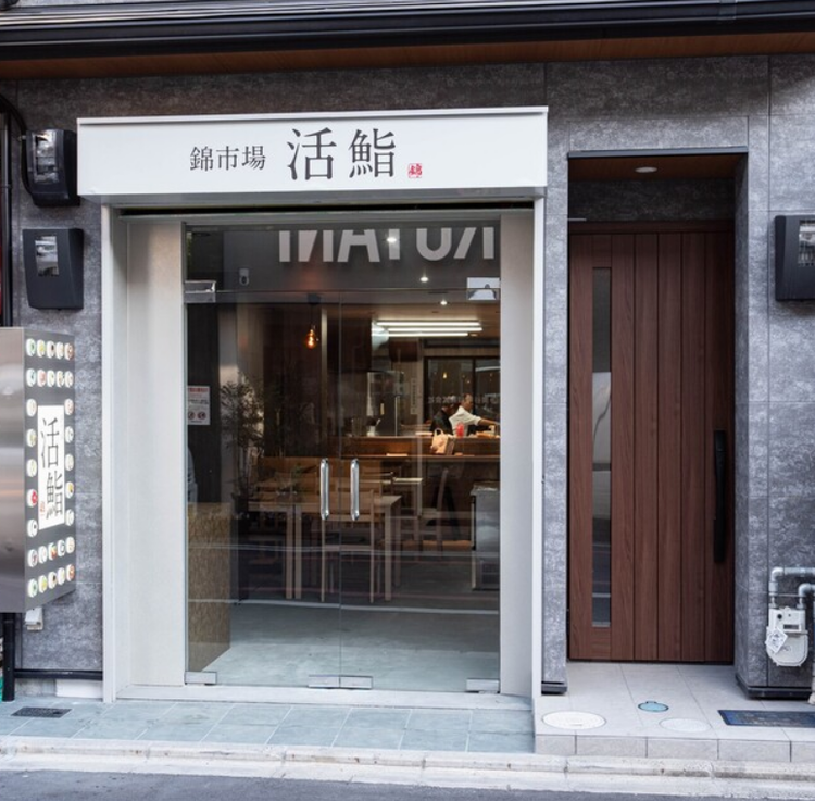 幅広いブランド展開が強み◎