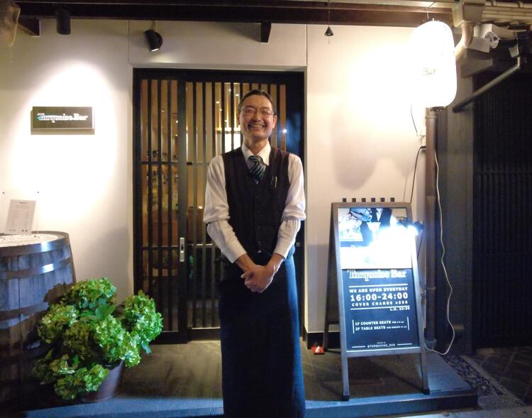 Turquoise Barの詳細画像2