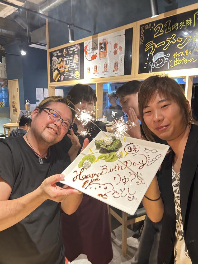 誕生日会はめちゃくちゃ楽しい🎂