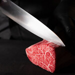 個室焼肉　うしお　銀座の詳細画像7