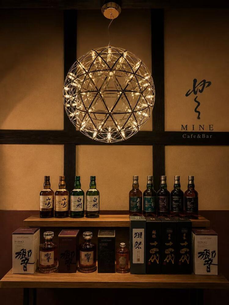 Mine　峯の詳細画像5