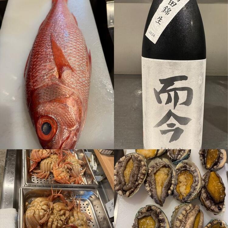 厳選食材を使用