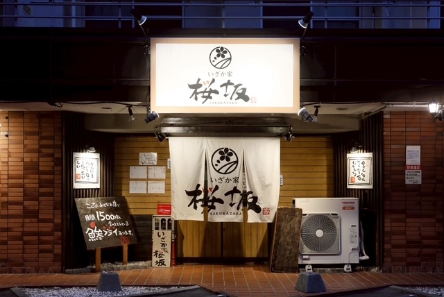 20代活躍中◎