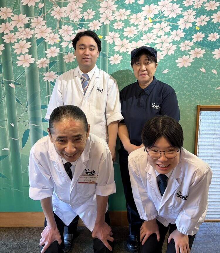 ご応募お待ちしております！
