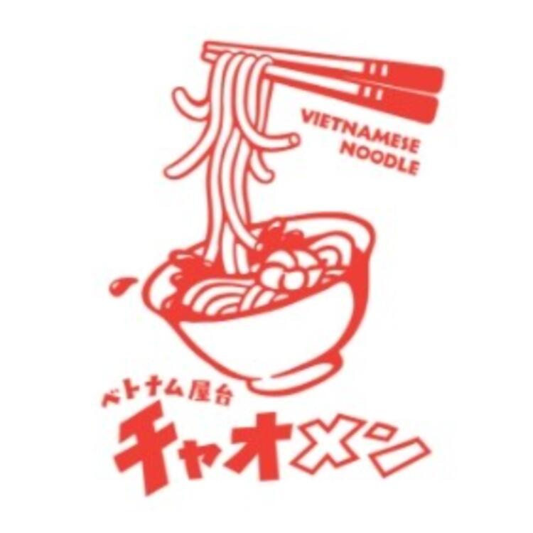 ＼ご応募をお待ちしています！／