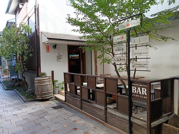 The Northern Lights Cornerの詳細画像2