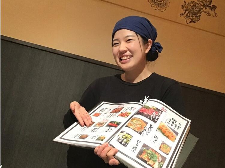 ご応募お待ちしております！
