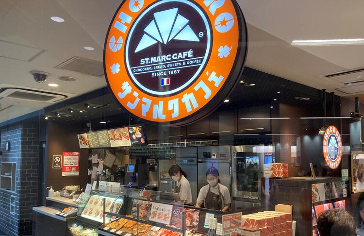 【人材紹介求人】サンマルクカフェ 南海天王寺店の詳細画像2