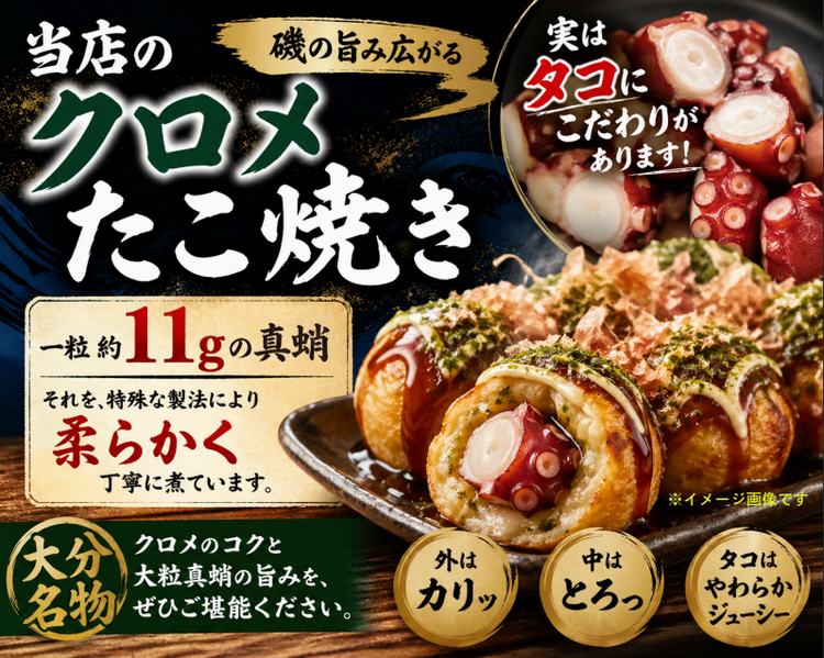 スタッフの個性が光る職場です☆