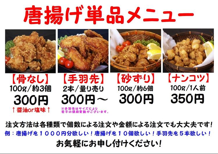 たこ焼きとしっかり向き合えます◎