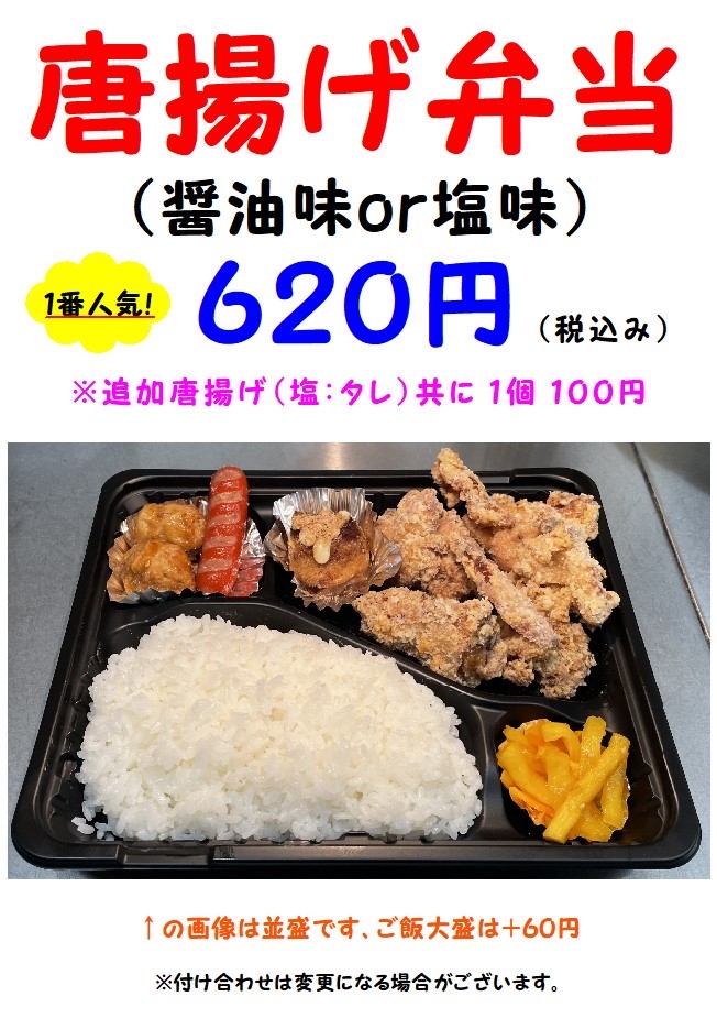 働きやすい環境が整っています！