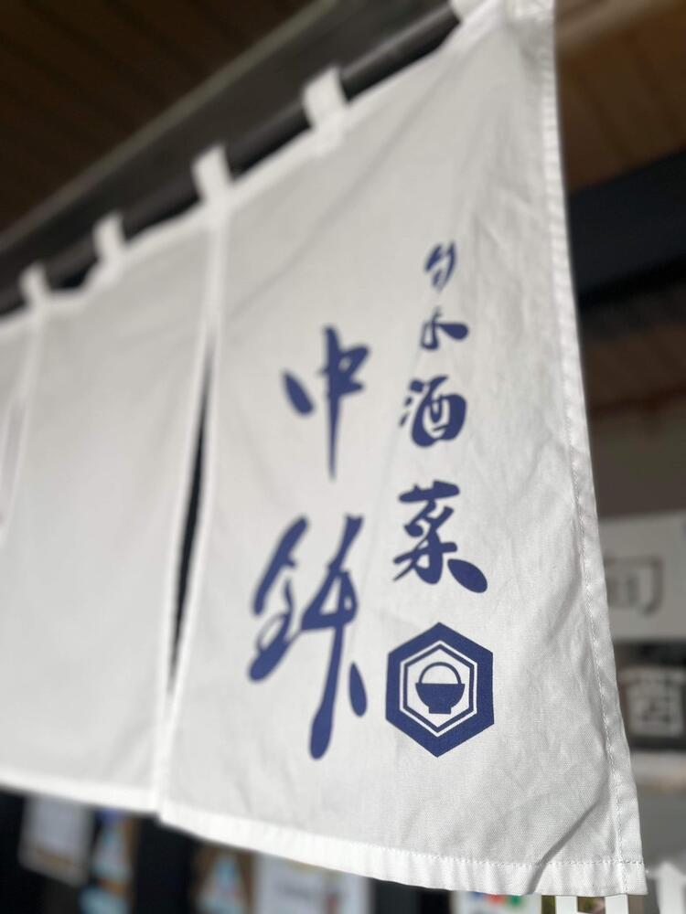 ご応募お待ちしております！