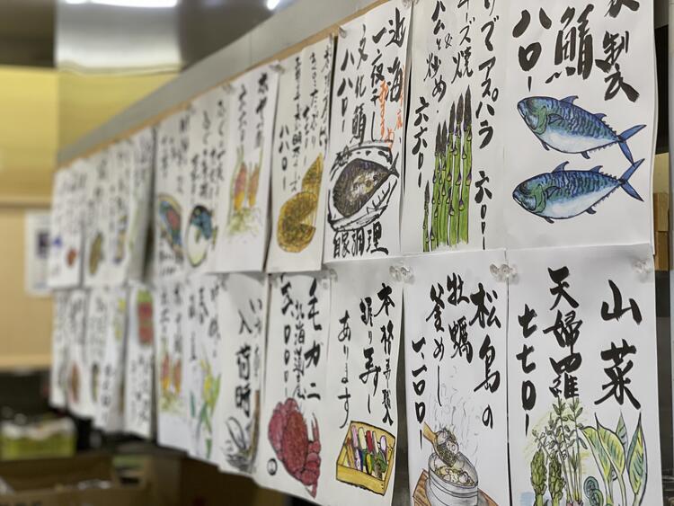 メニュー開発にも挑戦できる！