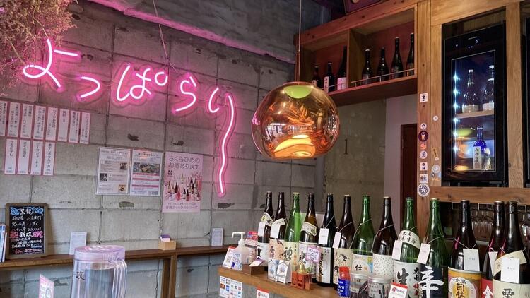 1階の立ち飲みスペース