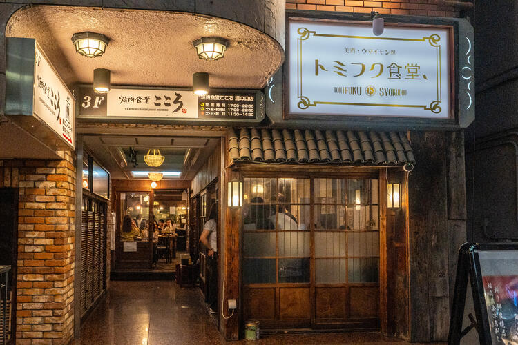 大正ロマンな雰囲気のお店♪