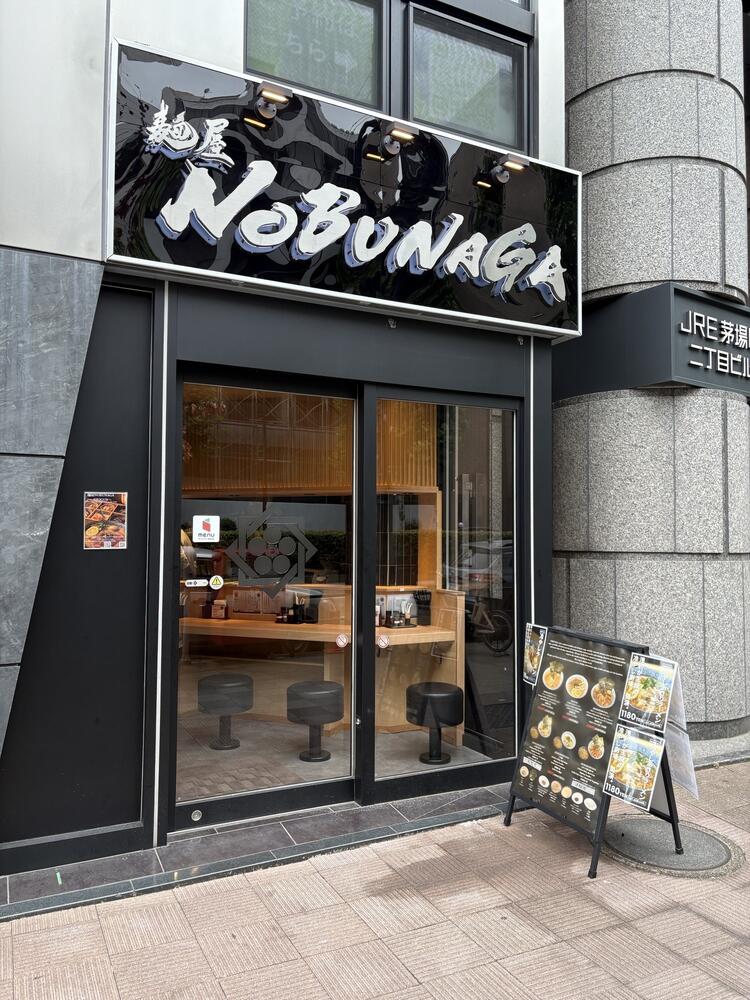 正社員には入社ボーナス10万円を支給★